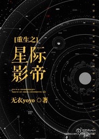 花开无声电视剧35集