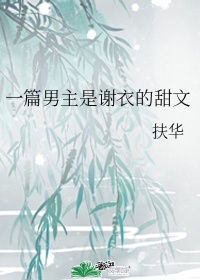 十年后的演唱会