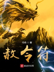 易画名人作品图片