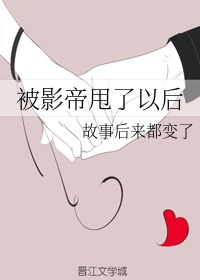 吴大哥漫画大全集