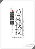 简体字隶书字帖