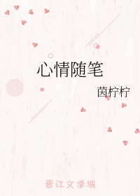 双性师尊