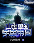 al换脸明星在线播放