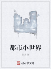 杨广馨作品欣赏