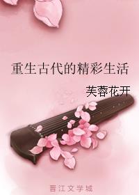 变形金刚7免费完整版