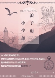 浩字楷书图片