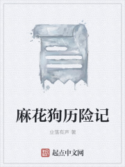 含羞草传媒APP官方网站免费进入IOS