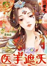 朋友夫妇换交换6