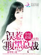 黄字隶书图片