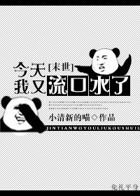 李凤阑国画价格