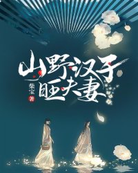 立夏陆游全文