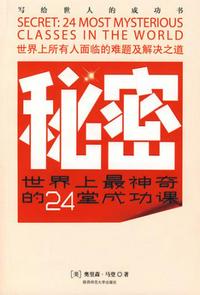 重生1973