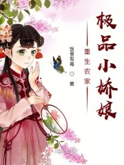 火影忍者漫画纲手和鸣人禁漫