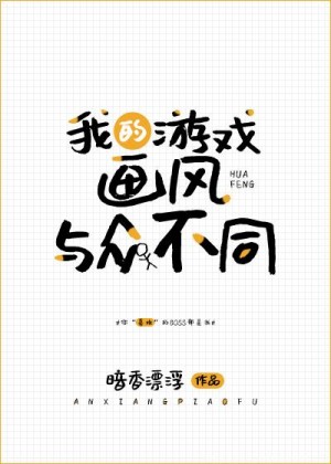 陆羽从文言文翻译