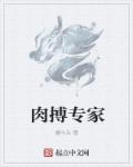 五零成长之小军嫂