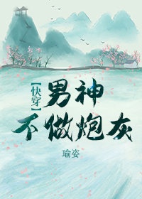 三字诗古诗