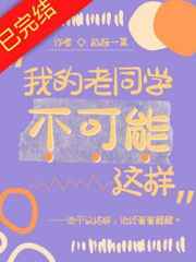 大江大河3全48集免费观看