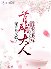 蕙字行书