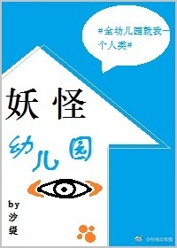 邪恶集漫画acg