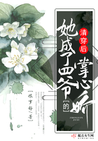 毛笔字芝