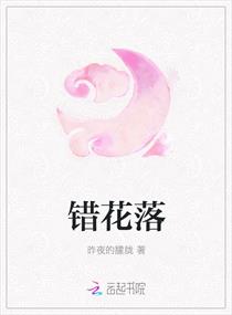 洁的创意字体