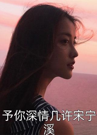 难字隶书硬笔