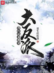 性版17在线