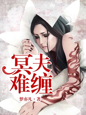 小魔女直播app二维码