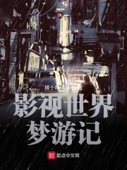 歌曲《败类》在线播放