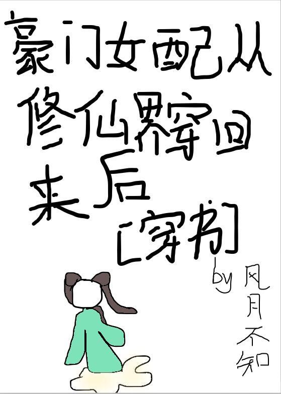 俯首为臣