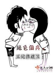 779mu漫画性教育