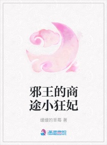 吕玲绮无惨汉化