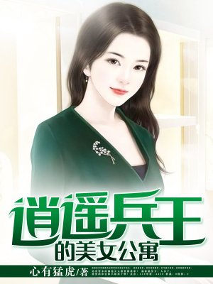 毛笔楷书帖子