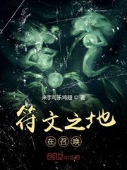 春申君列传全文翻译