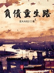 米字格正楷钢笔字作品