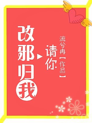 新字篆书怎么写