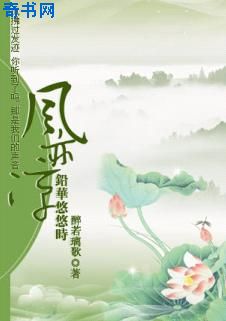 登滕王阁原文