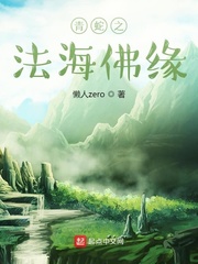 作品番号搜索器网页版