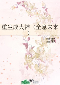 篆书百韵歌pdf