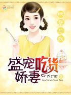 小东西几天没做水又变多了作文