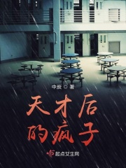 杨佴旻作品价格