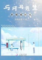 沁园春雪行楷书法