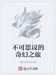 老师晚上好