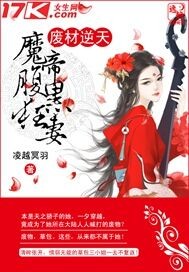 老师系列辣h文合集小说