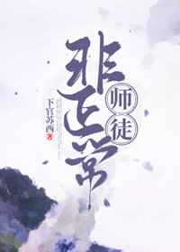 永字几种字体