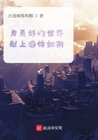 绝世神偷废材七小组 txt