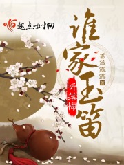 劝学翻译及原文