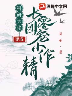 婉约古诗词鉴赏