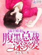 原始生活21天无吗在线观看完整版