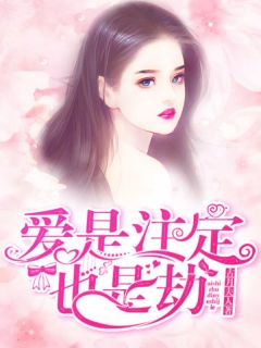 妻中蜜在线观看完整版